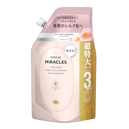 Pantene Miracles Gentle Repair Shampoo Refill 1050g