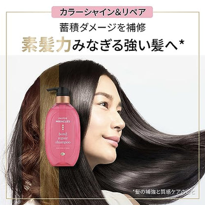 Pantene Miracles Color Shine &amp; Repair Treatment 350g Hair Care