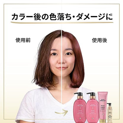 Pantene Miracles Color Shine &amp; Repair Treatment 350g Hair Care