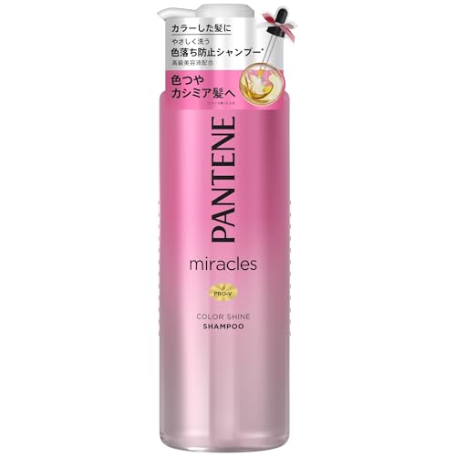 Pantene Miracles Color Shine Color Fade Protection Damage Repair Sulfate-Free Shampoo Pump 480mL