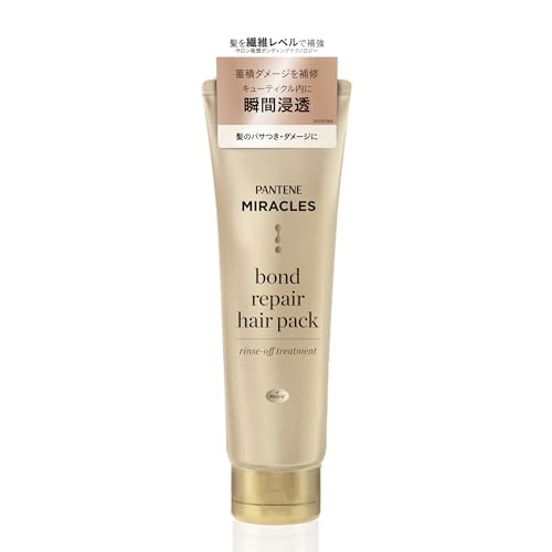 Pantene Miracles Moisture Power Repair Hair Mask 125g