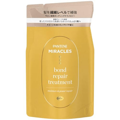 Pantene Miracles Bond Repair Treatment Refill 350g for Japanese Hair Care