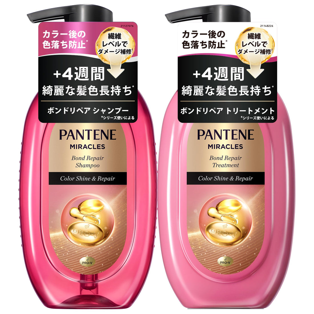 Pantene Miracles Shampoo et Après-shampooing 440g pour Cheveux Colorés