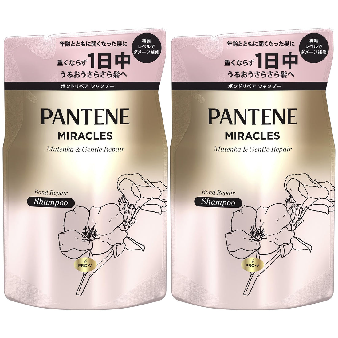 Pantene Miracles Silky Repair Shampoo Refill 350g x2