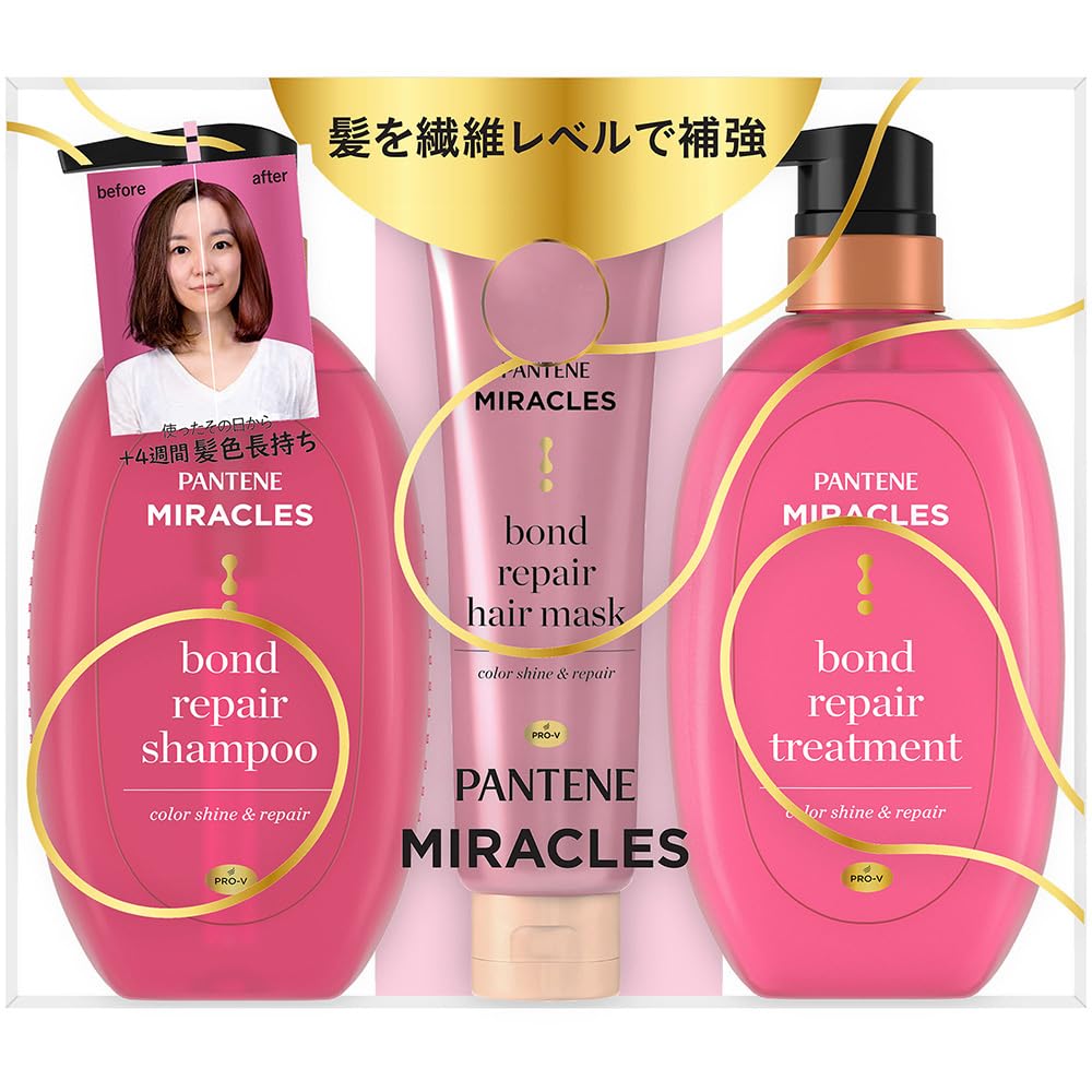 Pantene Miracles Shampoo et Traitement Réparation 440g