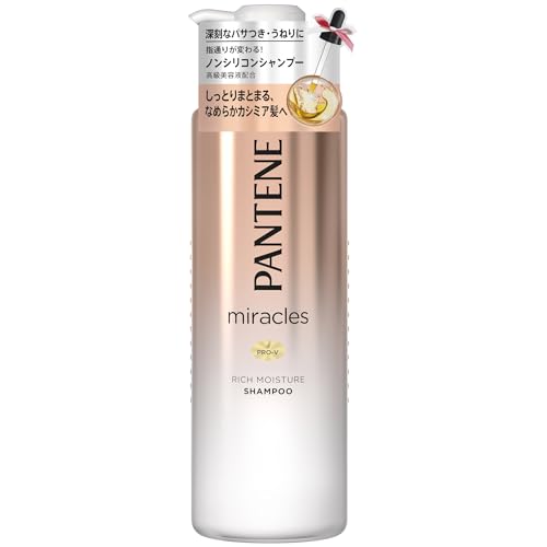 Pantene Miracles Rich Moisture Shampoo 500ml for Dry Hair