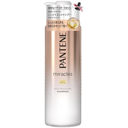 Pantene Miracles Rich Moisture Shampoo 500ml for Dry Hair