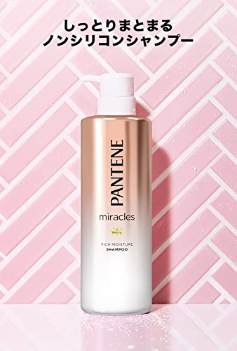 Pantene Miracles Rich Moisture Shampoo 500ml for Dry Hair
