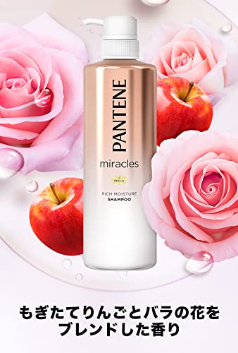 Pantene Miracles Rich Moisture Shampoo 500ml for Dry Hair