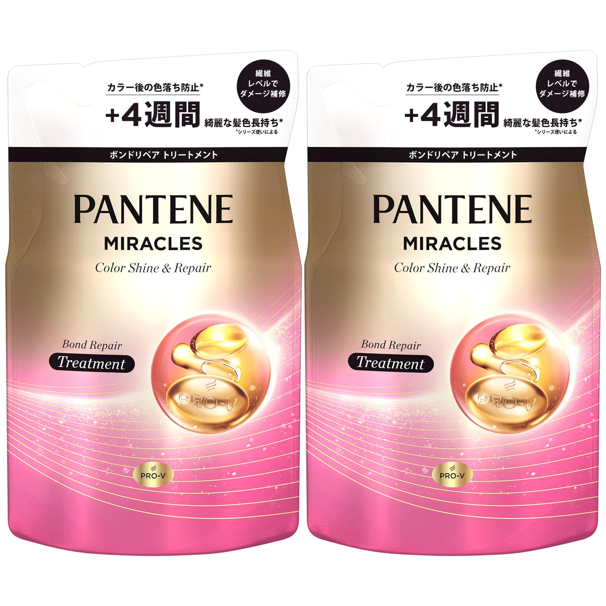 Pantene Miracles Bond Repair Hair Treatment 350g x2 Refill