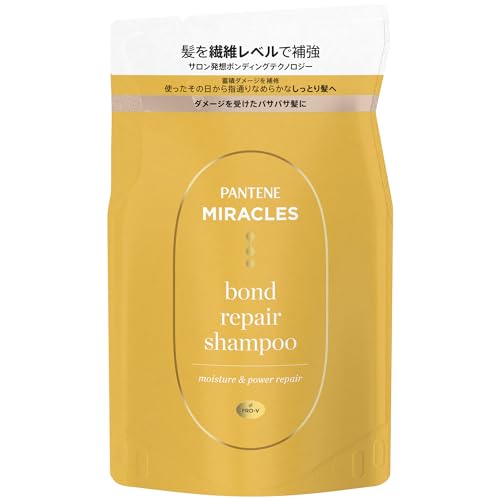 Pantene Miracles Moisture & Power Repair Shampoo Refill 350g