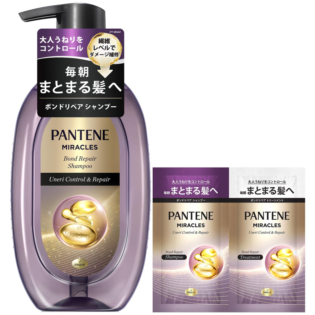 Pantene Miracles Shampoo 440g with Curl Control and Repair