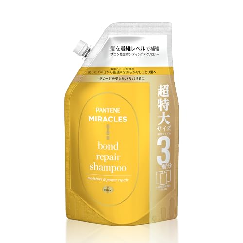 Pantene Miracles Moisture &amp; Power Repair Shampoo Refill 1050ml
