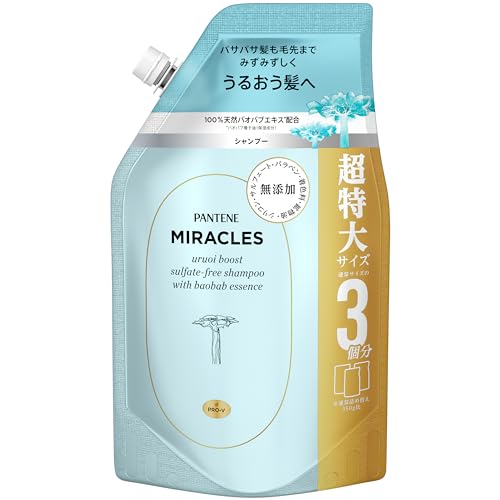 Pantene Miracles Shampoo Recharge 1050ml with Moisture Boost