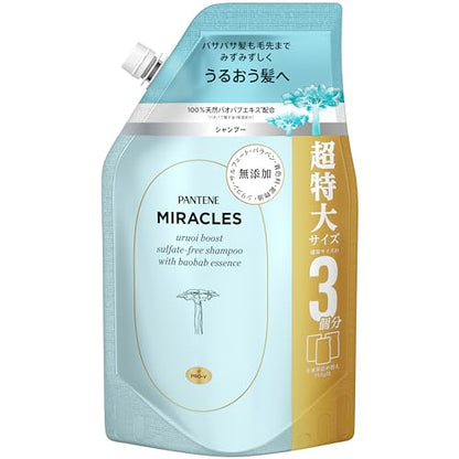 Pantene Miracles Shampoo Recharge 1050ml with Moisture Boost