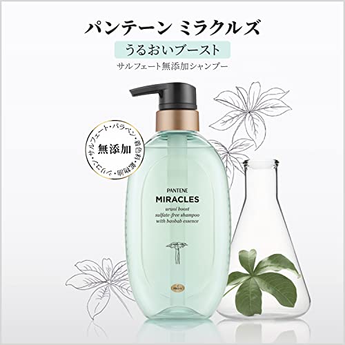 Pantene Miracles Shampoo Recharge 1050ml with Moisture Boost