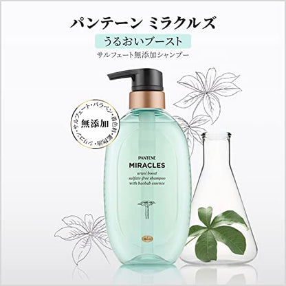 Pantene Miracles Shampoo Recharge 1050ml with Moisture Boost