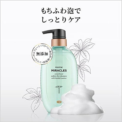Pantene Miracles Shampoo Recharge 1050ml with Moisture Boost