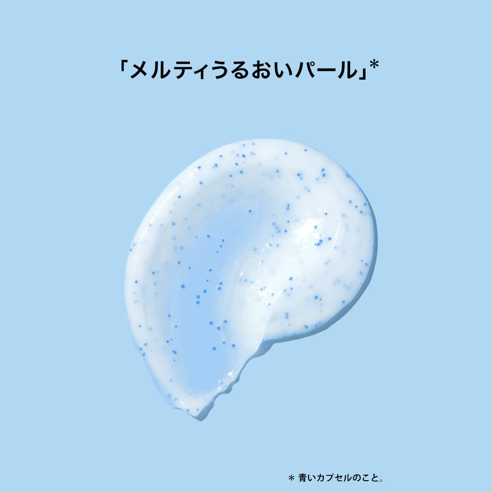Pantene Macaron Masque Capillaire Riche 12ml x16