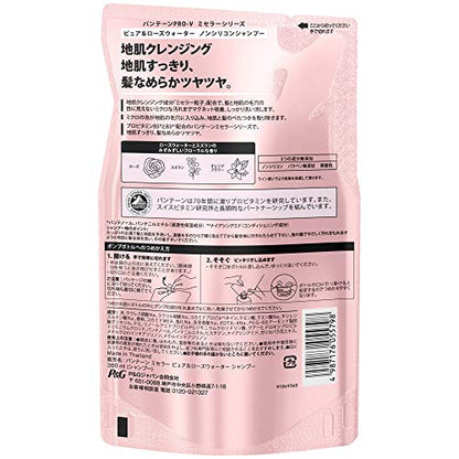 Pantene Micellar Shampoo Pure &amp; Rose Water Refill 350ml
