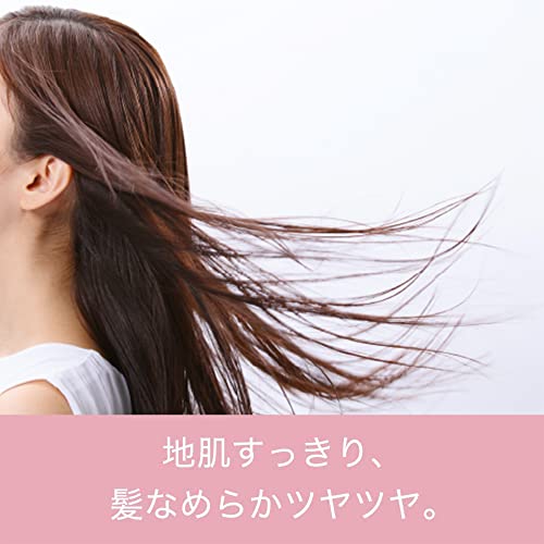 Pantene Micellar Shampoo 500mL with Pure and Rose Water