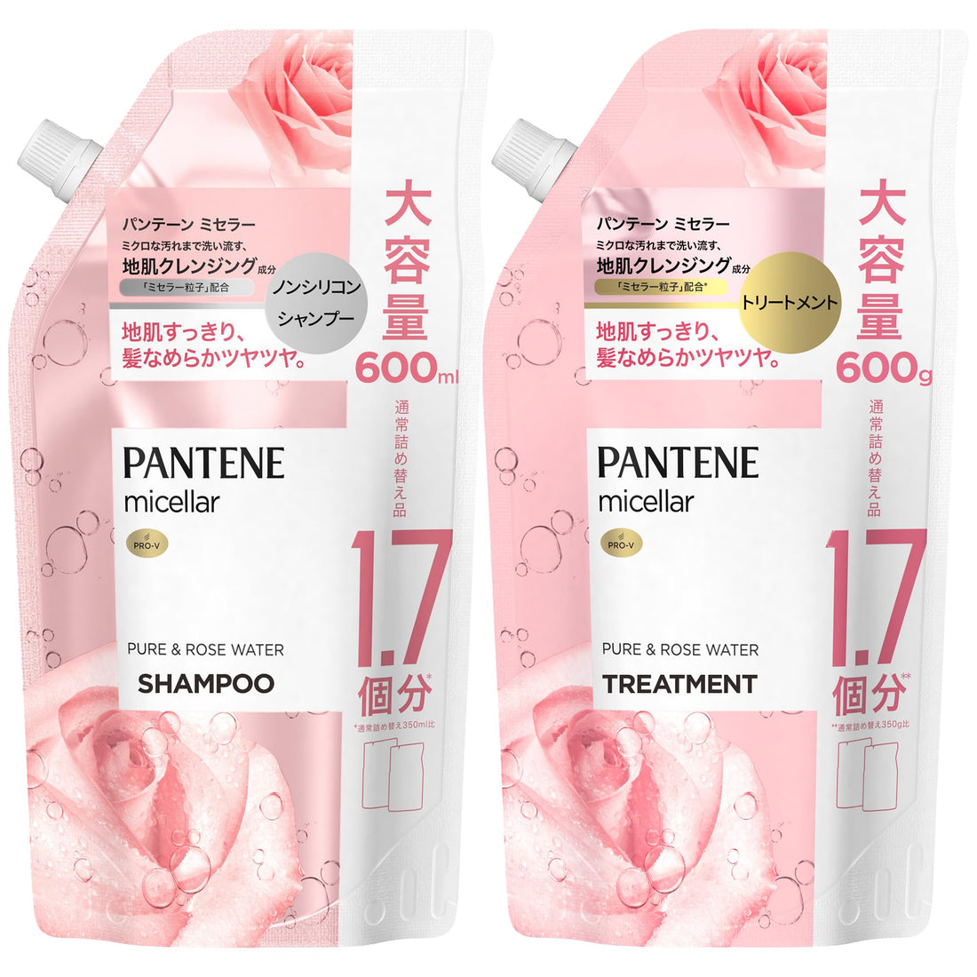 Pantene Micellar Shampoo et Après-Shampoing Set 600mL