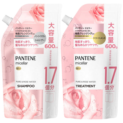 Pantene Micellar Shampoo and Conditioner Set 600mL 600g