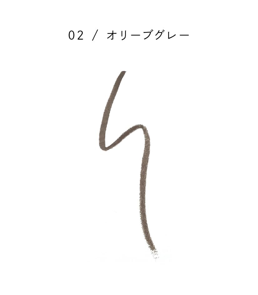 PARISBROW Slim Brow Pencil 02 Olive Gray for Effortless Eyebrow Definition