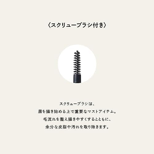 PARISBROW Slim Brow Pencil 05 Black for Effortless Eyebrow Definition