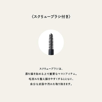PARISBROW Slim Brow Pencil 05 Black for Effortless Eyebrow Definition