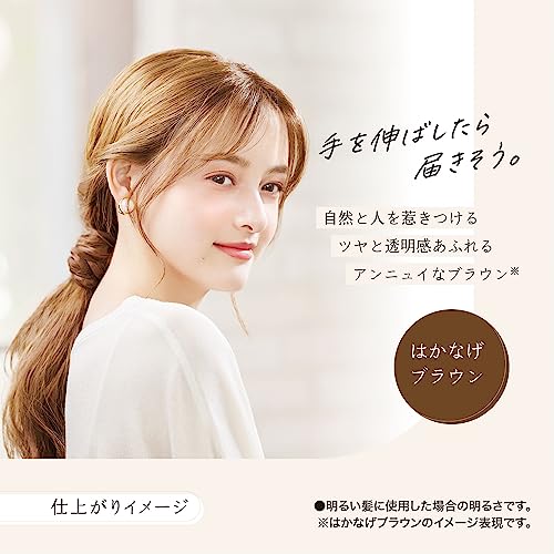 PALTY Coloration Milky Hair Color Châtain Léger 1 unité