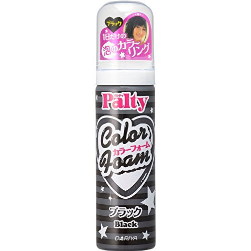 PALTY Color Foam Hair Dye Black 40g for Temporary Hair Color