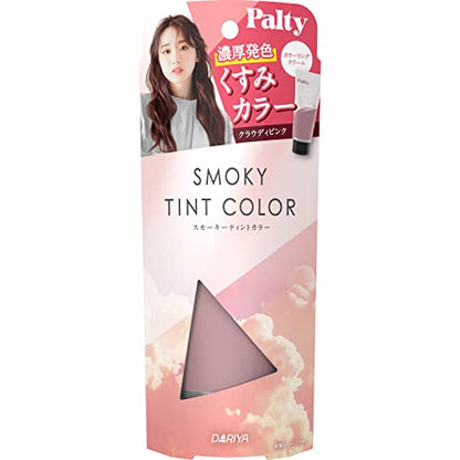 PALTY Smoky Tint Color Cloudy Pink 90g Japanese Hair Color Cream