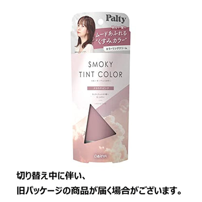 PALTY Smoky Tint Color Cloudy Pink 90g Japanese Hair Color Cream