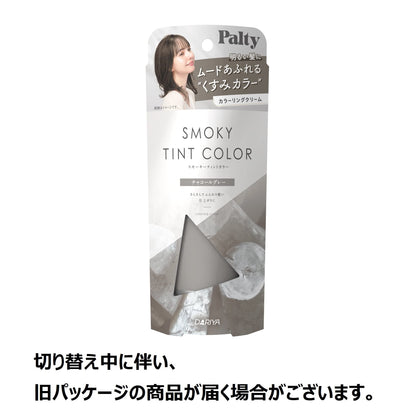 PALTY Smoky Tint Color Charcoal Gray 90g Hair Coloring Cream