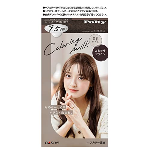 PALTY Hair Color Restoring Milk 200ml Brown