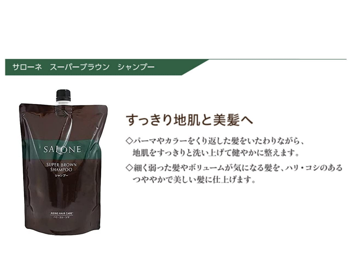 Pacific Products Salone Super Brown Shampoo Refill 800ml