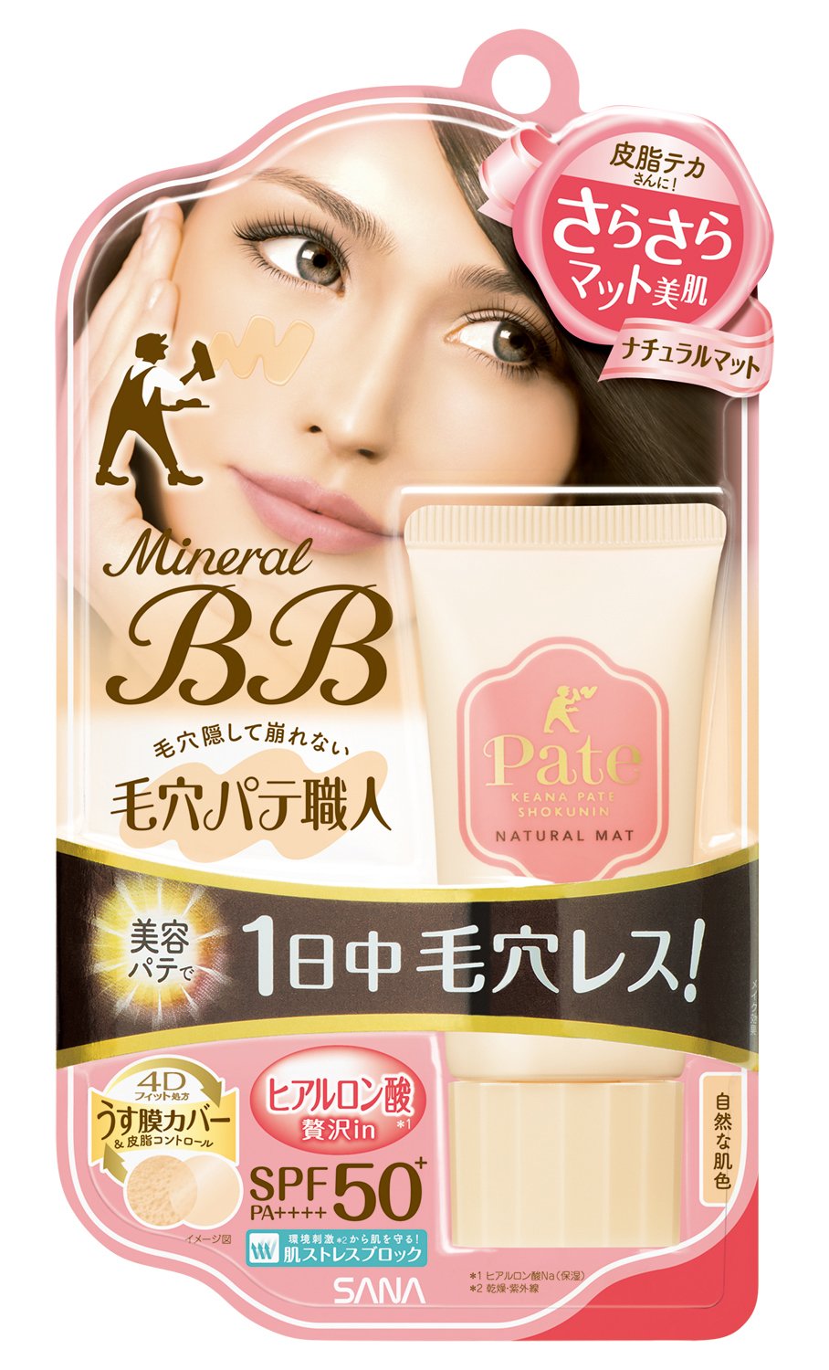 Keana Pate Mineral BB Cream Natural Matte 30g for Flawless Skin