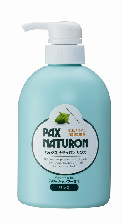 PAX NATURON Conditioner Pump 500mL for Japanese Hair Care