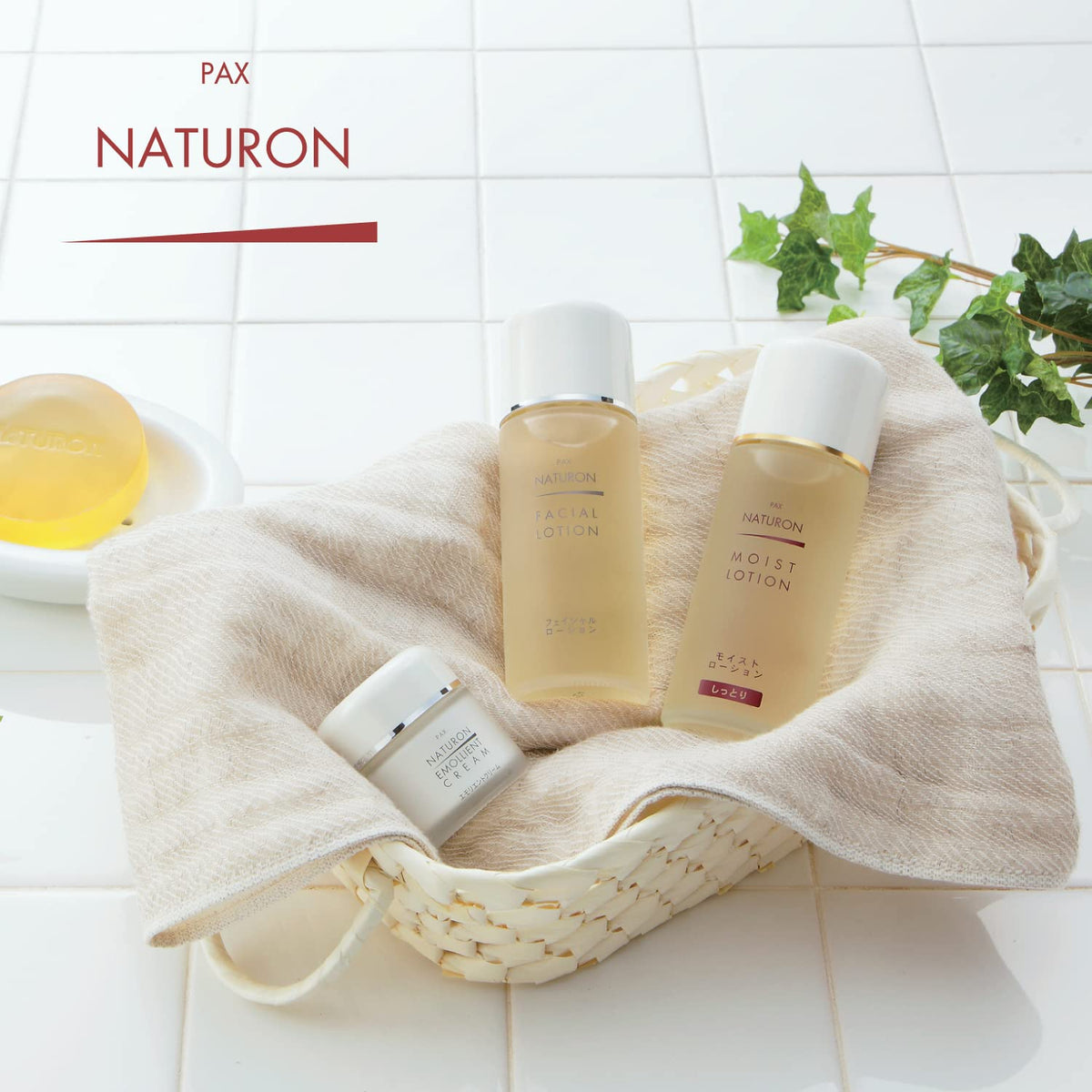 PAX NATURON Emollient Cream 35g Fragrance-Free Moisturizer