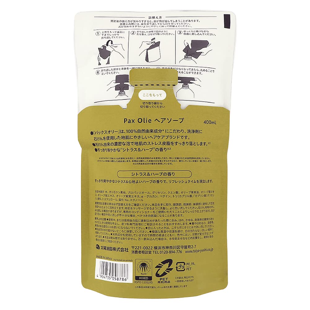 PAX Olie Hair Soap Citrus &amp; Herb 400ml Shampoo Refill
