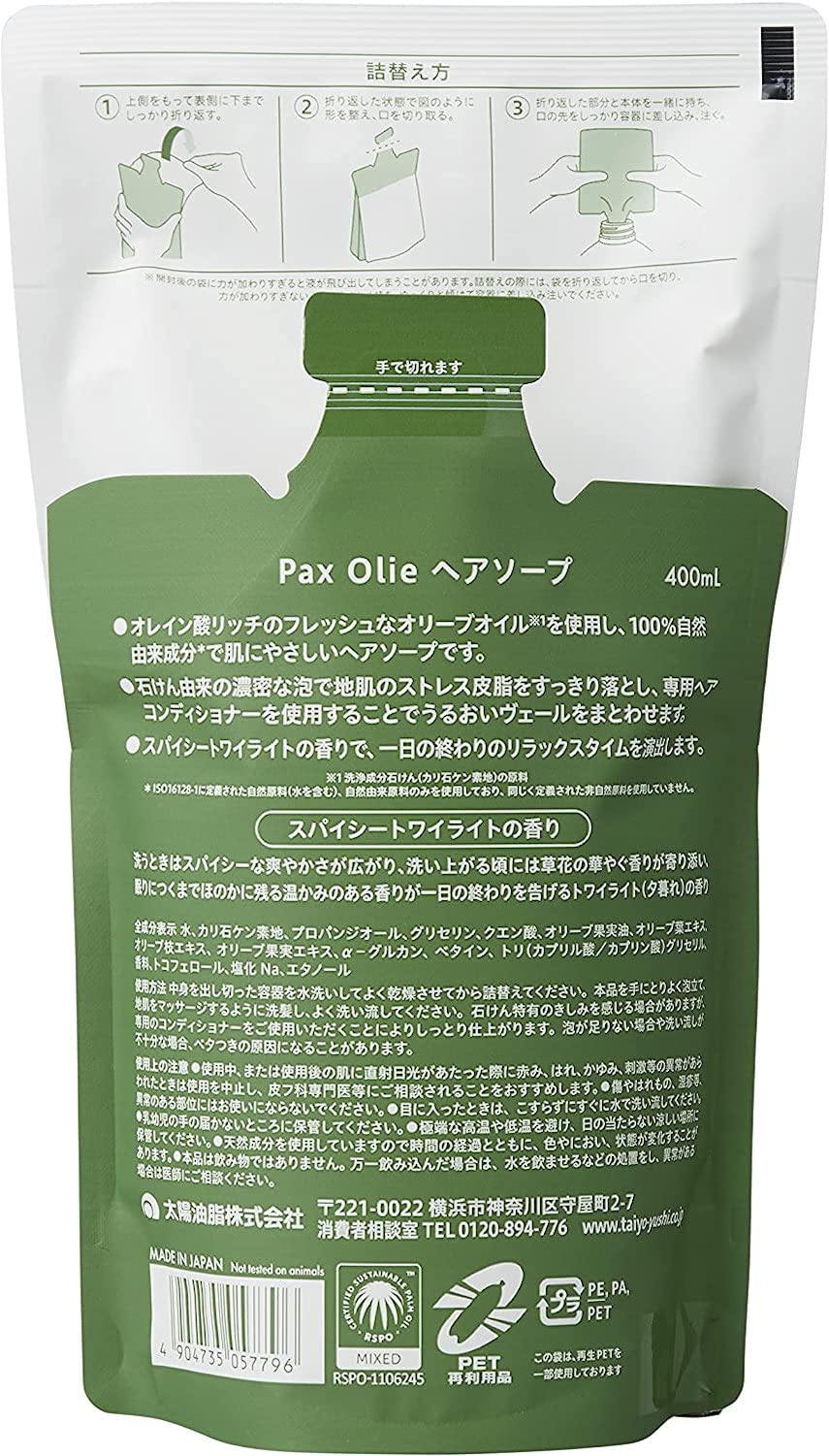 PAX Olie Hair Soap Refill 400ml with Spicy Twilight Fragrance