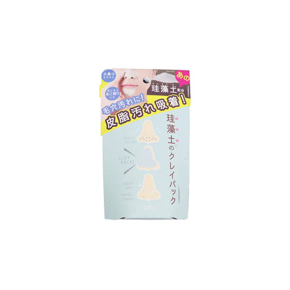 pdc Lifturn Pack en diatomite 100ml pour un soin des pores