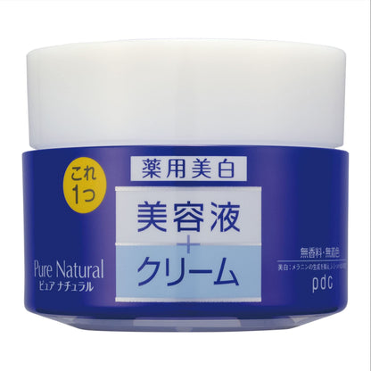 pdc Pure Natural Cream Essence White 50ml All-in-One Moisturizer