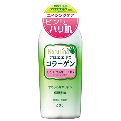 pdc Naturina Milk Emulsion 190mL for Hydration and Care