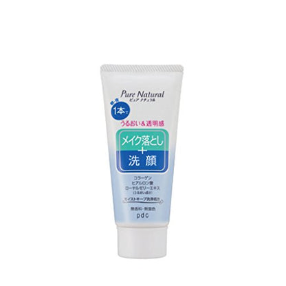 pdc Pure Natural Mini Cleansing Face Wash 70g for Japanese Skincare