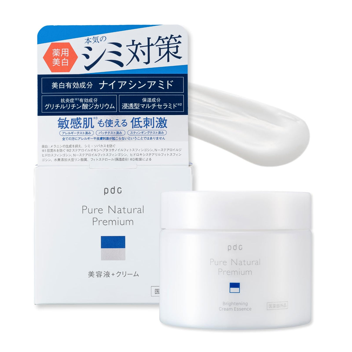 Pyua Nachuraru Pdc Brightening Cream Essence 100g Japanese Skincare