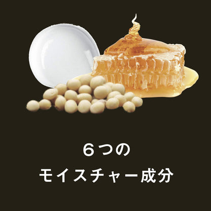 Perikansekken ForBack Gel Mist 100ml - Japanese Skincare