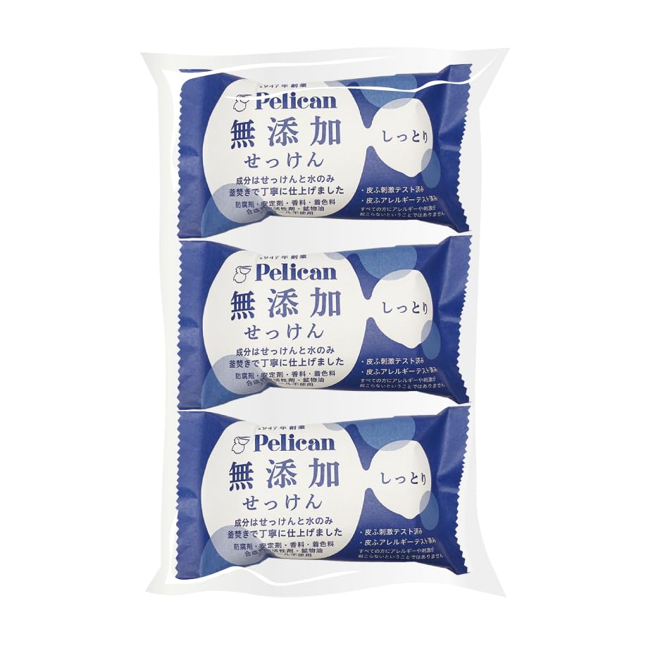 Perikansekken Gentle Soap Bar 100g for Moisture-Rich Cleansing