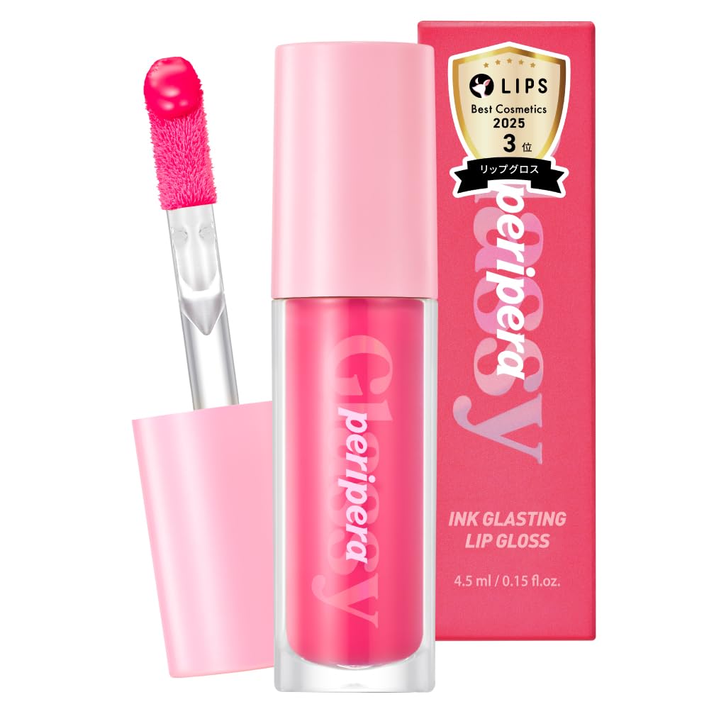 Peripera Ink Glasting Lip Gloss 13 Get Happy 4.5ml